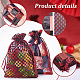 PH PandaHall 60pcs Organza Gift Bags CON-PH0002-75-3
