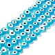 Chapelets de perles vernissées manuelles LAMP-F023-B05-2