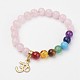Rose bracelets extensibles perles de quartz BJEW-P065-A-12-1