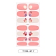 Pegatinas de uñas de flor de fresa de cubierta completa MRMJ-T100-017-2