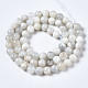 Натуральный белый лунный камень бисер пряди G-N328-51A-01-3