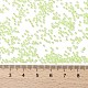 Миюки круглые бусины рокайль SEED-JP0010-RR0675-4
