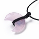 Adjustable Natural Rose Quartz Double Horn Pendant Necklace with Wax Cord for Women NJEW-B086-01I-4