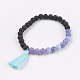 Natural Quartz(Dyed) Stretch Bracelets BJEW-JB03948-06-1