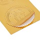 Pegatinas autoadhesivas en relieve de lámina de oro DIY-WH0163-70O-4