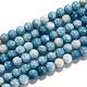 Chapelets de perles en pierre gemme naturelle G-L367-01-8mm-4