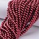 Glass Pearl Beads Strands HY6mm86-4