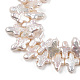 Natural Keshi Pearl Beads Strands PEAR-S020-N02-3