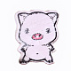 豚のアップリケ  機械刺繍布地手縫い/アイロンワッペン  マスクと衣装のアクセサリー  ピンク  51.5x38x1mm DIY-S041-099-2