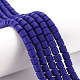 Polymer Clay Bead Strands CLAY-T001-C37-1