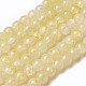 Spray Painted Glass Beads Strands GLAA-A038-C-41-1