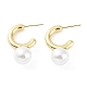 Rack Plating Brass Stud Earrings for Women KK-Z038-15G-1
