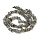 Природные лабрадорита бисер нитей X-G-I225-15A-4