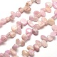 Kunzite naturelle brins puce de perles G-M204-64-1