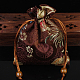中国風の花柄のサテンジュエリーパッキングポーチ  巾着ギフトバッグ  長方形  ココナッツブラウン  14x11cm PW-WG37271-39-1