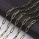 Brass Paperclip Chains CHC-S008-001B-AB-3
