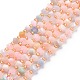 Chapelets de perles en morganite naturelle G-P463-43-1