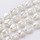 Colliers de perles de nacre naturelle NJEW-P149-02A-1