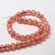 Crackle Glass Round Beads Strands CCG-E001-12mm-06-2