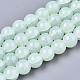 Imitation de perles de verre de jade GLAA-S192-001E-5