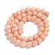 Chapelets de perles en aventurine rose naturel G-P257-05A-8mm-2