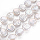 Chapelets de perles en Keshi naturel PEAR-S018-03D-2