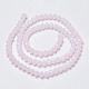 Chapelets de perles en verre EGLA-A034-J3mm-D02-2