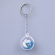 Shell and Sequins Plastic Ball Keychain KEYC-JKC00201-2