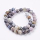 Bianco naturale africano opale perle fili G-F563-03-10mm-2