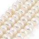 Нити из натурального культивированного пресноводного жемчуга PEAR-C003-30A-2