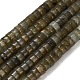 Natur Labradorit Perlen Stränge&nbsp;G-Z110-A32-2x4mm-2