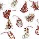 クリスマスの木の飾り  クリスマスツリー吊り飾り  クリスマスパーティーギフトの家の装飾のため  混合図形  レッド DIY-TA0002-78-5