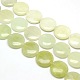 Naturelles plates rondes Xiuyan jade perles brins G-L245-03-1