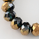 Chapelets de perles en verre électroplaqué GR8MMY-01C-1