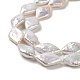 Fili di perle di keshi di perle barocche naturali PEAR-E016-009-3