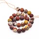 Frosted Round Synthetic Mookaite Beads Strands G-E302-101-14mm-2