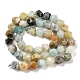 Brins de perles d'amazonite de fleurs naturelles G-C085-A01-01-3