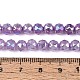 Anlaufschutz-Glasperlenstränge mit galvanischer Beschichtung&nbsp;GLAA-N064-6mm-02-4