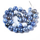 Chapelets de perles d'agate naturelle G-Q998-013B-2
