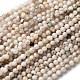 Натуральный белый лунный камень бисер пряди G-I388-01-10mm-1