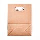 Bolsas de regalo de papel kraft con diseño de lazo anudado CARB-WH0009-05A-2