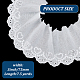 Mayjoydiy 米国 7.5 ヤード フラット コットン刺繍 ハート リボン  服装アクセサリー  ホワイト  3インチ（75mm） OCOR-MA0001-06-2