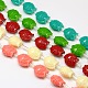 Synthetic Gemstone Coral Beads Strands CORA-L026-M-1