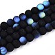 Нити из матовых непрозрачных стеклянных бусин GLAA-T032-P6mm-MBB01-1