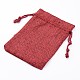 黄麻布製梱包袋ポーチ  巾着袋  長方形  暗赤色  17x12cm X-ABAG-G006-12x7-02-1