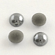 Cabujones de cristal opaco plisado perlado PORC-S801-14mm-41-1