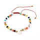 Bracelets de perles tressées en fil de nylon de verre électrolytique pour maman et fille BJEW-JB06359-02-2