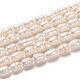 Fili di perle di perle d'acqua dolce coltivate naturali PEAR-L033-68-01-1