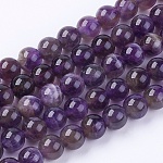 Chapelets de perles en pierre gemme naturelle, améthyste, année ab, ronde, violet, 6mm, Trou: 1mm, Environ 66 pcs/chapelet