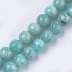 Chapelets de perles en amazonite naturelle, Grade a, ronde, 8mm, Trou: 1mm, Environ 23~25 pcs/chapelet, 7.6 pouce